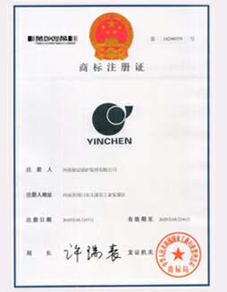 九游官方网站-九游jiuyou（中国）商标注册证书